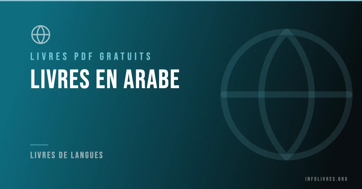 Collection de livres en arabe gratuits en PDF