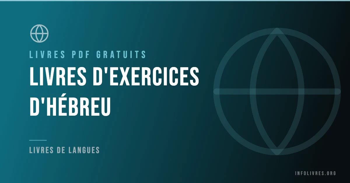 Livres d'exercices d'hébreu gratuits en PDF