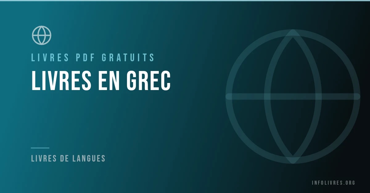Livres en grec gratuits en PDF