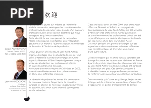 Quelques caracteristiques de la cuisine chinoise