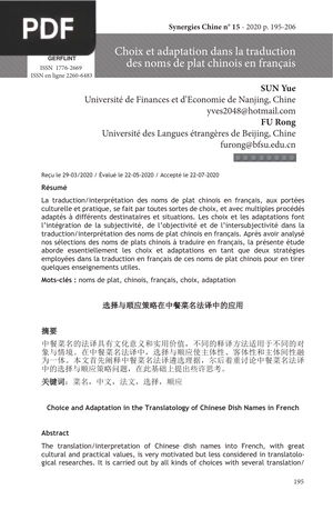 Choix et adaptation dans la traduction des noms de plat chinois en français
