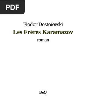 Les Frères Karamazov