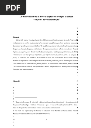 La différence entre le mode d'expression français et coréen du point de vue didactique