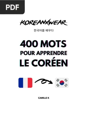 400 Mots pour Apprendre le Coreen