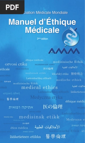 Manuel d'Éthique médicale