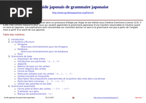 Guide japonais de grammaire japonaise