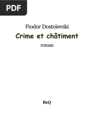 Crime et châtiment tome 2