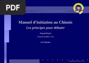 Manuel d’initiation au Chinois