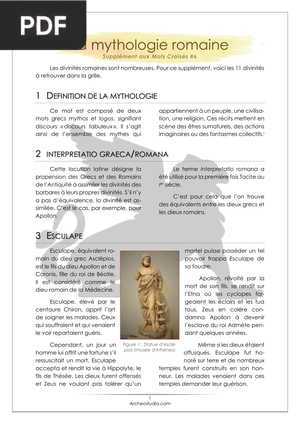 La mythologie romaine