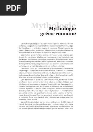 Mythologie gréco-romaine