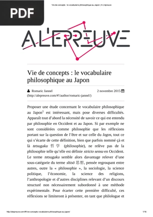Vie de concepts - le vocabulaire philosophique au Japon