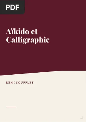 Aïkido et calligraphie