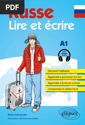 Alphabet russe - Niveau A1