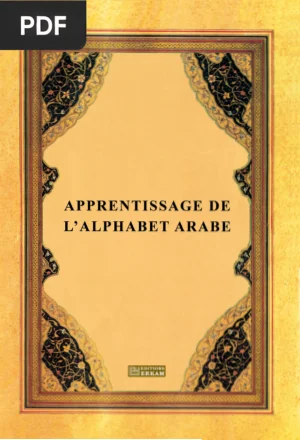 Apprentissage de l'alphabet arabe