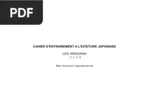 Cahier d'entraînement à l'écriture japonaise - Les Hiragana