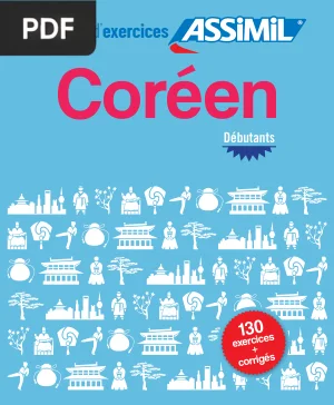 Cahier d'exercices Coreen Debutants