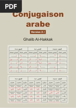 Conjugaison Arabe - Tableaux et Exercices avec Corrige