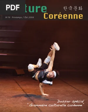Culture Coréenne n°76 — Dossier Grammaire culturelle coréenne