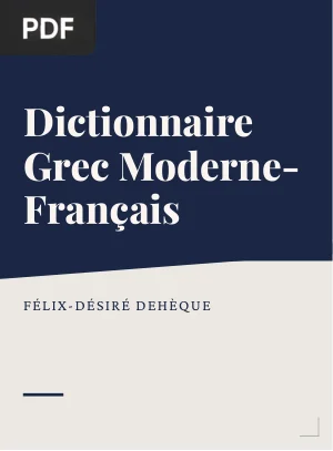 Dictionnaire Grec Moderne-Français