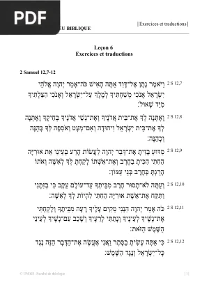 Exercices d'hébreu biblique (Leçon 6)