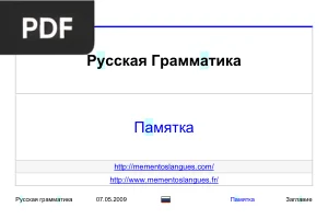 Grammaire russe - Memento complet