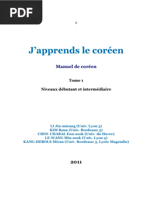 J'apprends le coréen — Manuel de coréen Tome 1