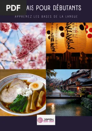 Japonais pour Débutants