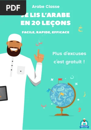 Je lis l'arabe en 20 leçons