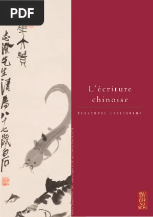L'écriture chinoise