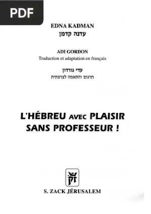 L'Hébreu avec plaisir sans professeur