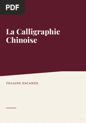 La calligraphie chinoise