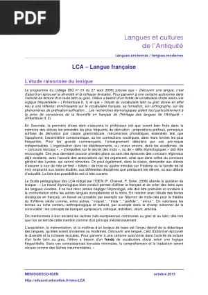 LCA et langue française