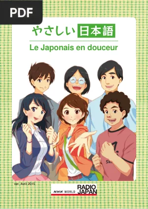 Le Japonais en douceur - Manuel complet (48 leçons)