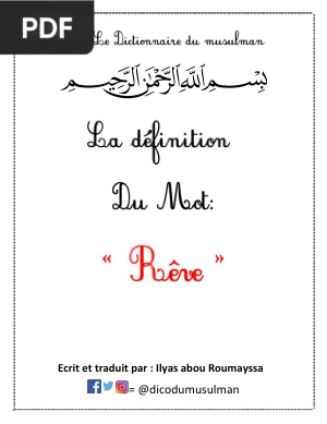 Le rêve en Islam