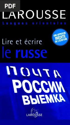 Lire et écrire le russe