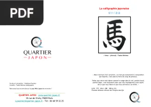 Livret de calligraphie japonaise