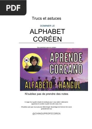 Maitre Hangul de 0 - Alphabet coreen