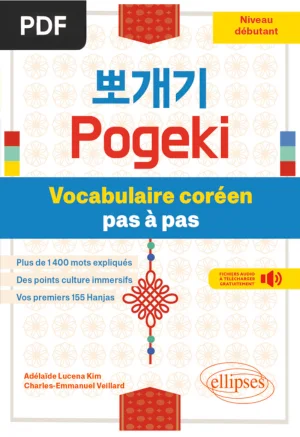 Pogeki - Vocabulaire coreen pas a pas