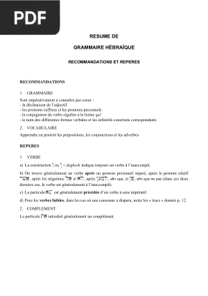 Résumé de grammaire hébraïque