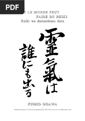 Tout le Monde Peut Faire du Reiki