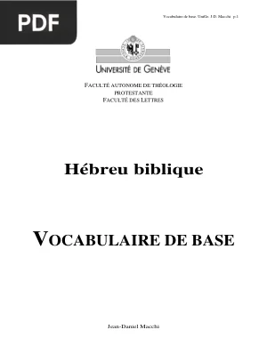 Vocabulaire de base : Hébreu biblique