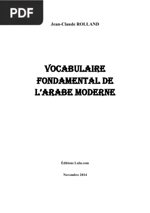 Vocabulaire fondamental de l'arabe moderne - Volume I